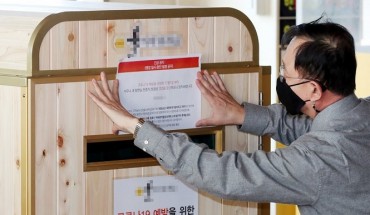 S. Korea Braces for ‘Toughest’ Virus Battle in Winter, People Urged to Follow Antivirus Curbs