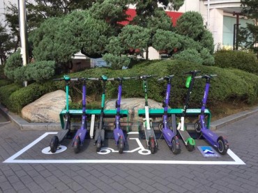 Gyeonggi Province to Pave Roads Reserved for Electric Scooters