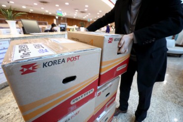 Logistics Firms to Add Handles to 670,000 Delivery Boxes Next Year
