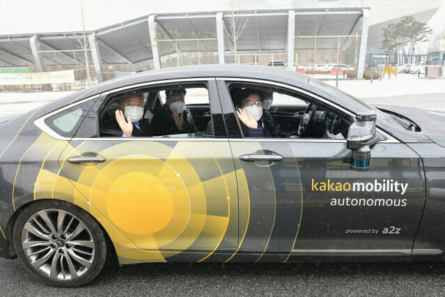 Kakao Mobility Announces Launch of Commercial Platform for Autonomous Driving