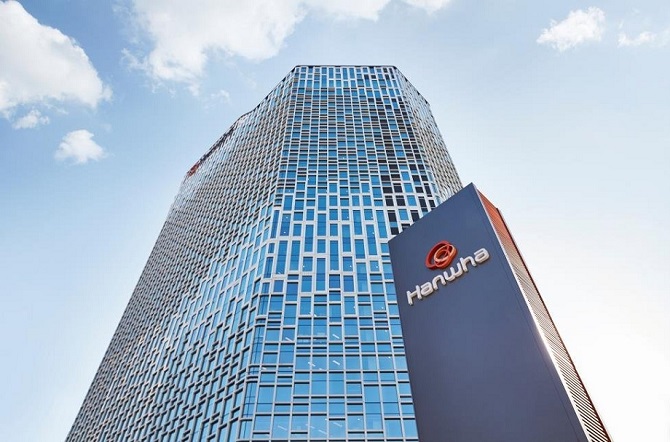 This image provided by Hanwha Group shows its corporate headquarters in central Seoul.