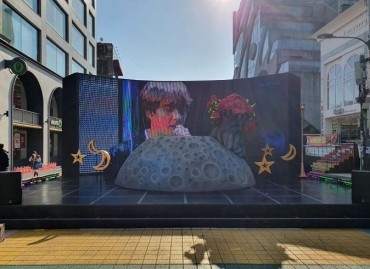 Special Street Project Celebrating BTS Singer Jin’s Birthday Opens in Seoul