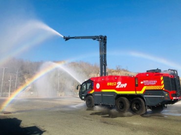 Wolsong Nuclear Power Plant Introduces Remote-controlled Demolition Fire Truck