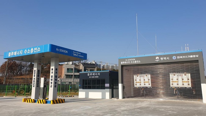 Pyeongtaek Opens First Public Hydrogen Charging Station in Gyeonggi Province