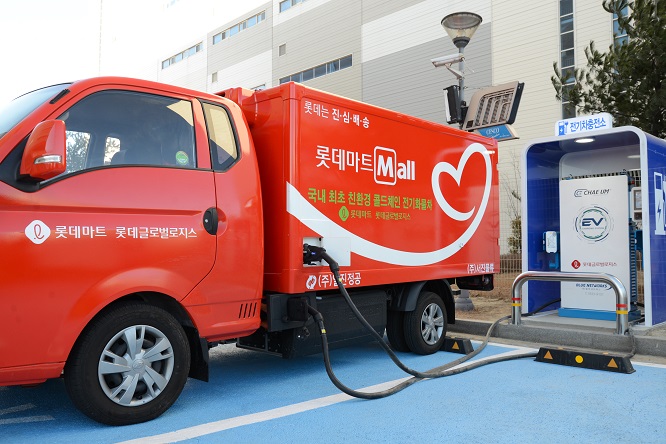 Lotte Global Logistics to Expand Operation of Cold Chain Electric Trucks