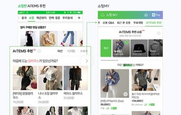 Naver’s Assistant Service Drives Shoppers Towards Items that Appeal to Their Personal Tastes