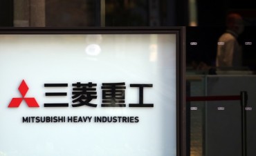 Japan’s Mitsubishi Heavy Appeals S. Korean Court’s Asset Seizure Order