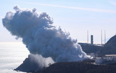 S. Korea Delays Launch of First Homegrown Space Rocket