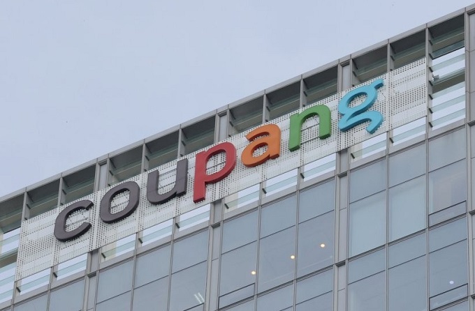 The headquarters of the country's e-commerce giant Coupang in Seoul. (Yonhap)