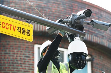 Police to Introduces Intelligent CCTV to Prevent Unlawful Intrusion