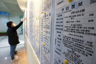 Over 40 pct of S. Korean Firms Plan to Hire Interns in H2: Poll