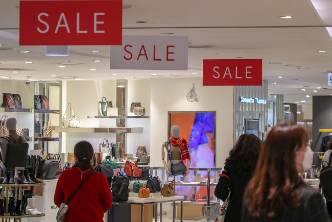Retail Sales Up in Nov. on Nationwide Sales Event