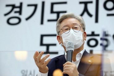 Gyeonggi Gov. Lee Seeks Emergency Mobilization of College Dorm to Treat COVID-19 Patients