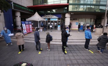 S. Korea Warns of Further Virus Spike to Over 900 Next Week as New Infections Above 600 for 2nd Day