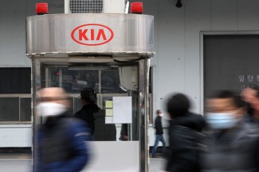 Kia Workers Continue Strike for Higher Pay amid Pandemic