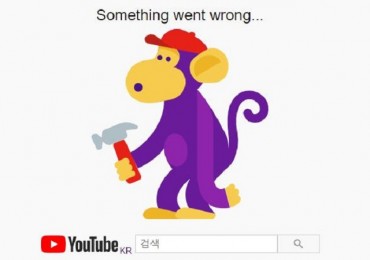 Google Required to Submit Report on Service Errors to Seoul Gov’t