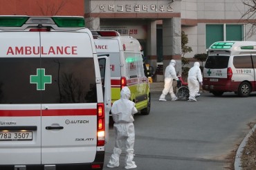 S. Koreans Have Been Avoiding Hospitals Since Onset of COVID-19 Pandemic