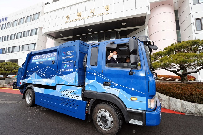 Changwon City to Introduce World’s First Hydrogen-powered Garbage Truck