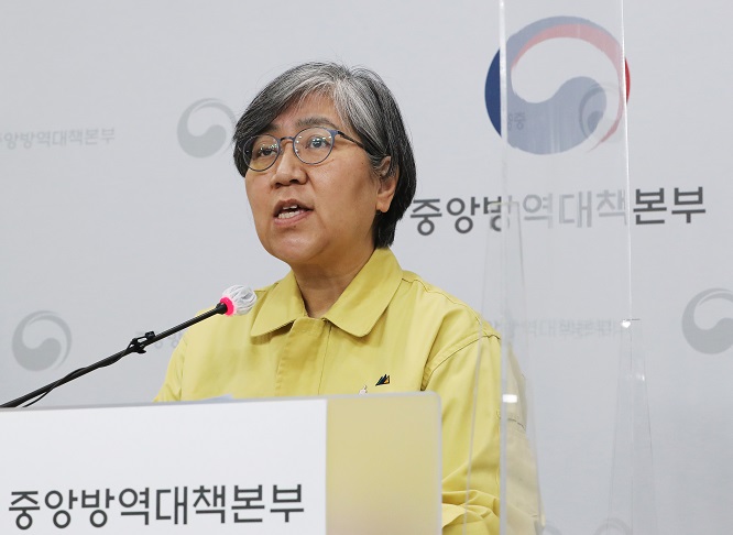 Jeong Eun-kyeong, head of the Korea Disease Control and Prevention Agency, speaks during a briefing on the country's vaccine purchase deal with Moderna on Dec. 31, 2020, at the agency in Cheongju, North Chungcheong Province. (Yonhap)