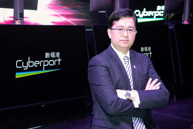 Hong Kong Cyberport Cultivates Local Mobile, Arcade and Console Game Developers