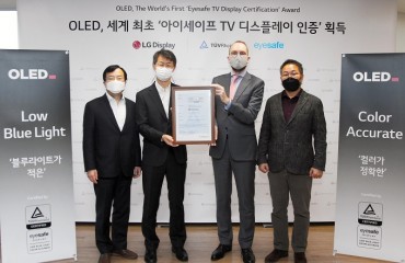 LG Display’s OLED Panel Wins Eye Protection Certification