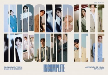 Seventeen to Hold Online Concert This Month