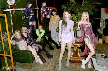 aespa’s ‘Black Mamba’ Becomes Fastest K-pop Debut Song to Hit 100 mln YouTube Views