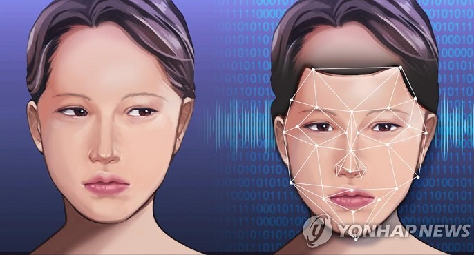 An illustration depicting deepfake technology (Yonhap)