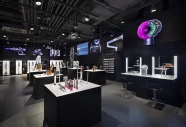 Dyson to Open Flagship Store in Seoul This Week