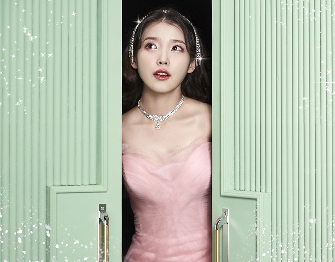 K-pop Songstress IU to Drop New Single ‘Celebrity’ This Month