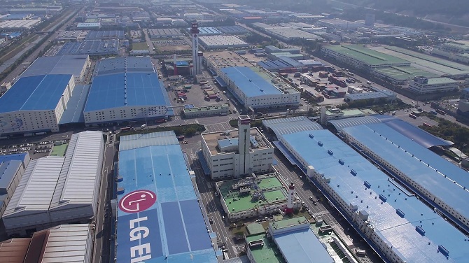 This photo provided by LG Electronics Inc. on Jan. 20, 2021, shows the company's plant in Changwon, some 400 kilometers south of Seoul.