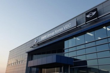 BMW Korea to Spend 60 bln Won on Logistics Center
