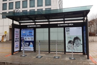 Seoul District Office Installs Smoking Booths in Financial District