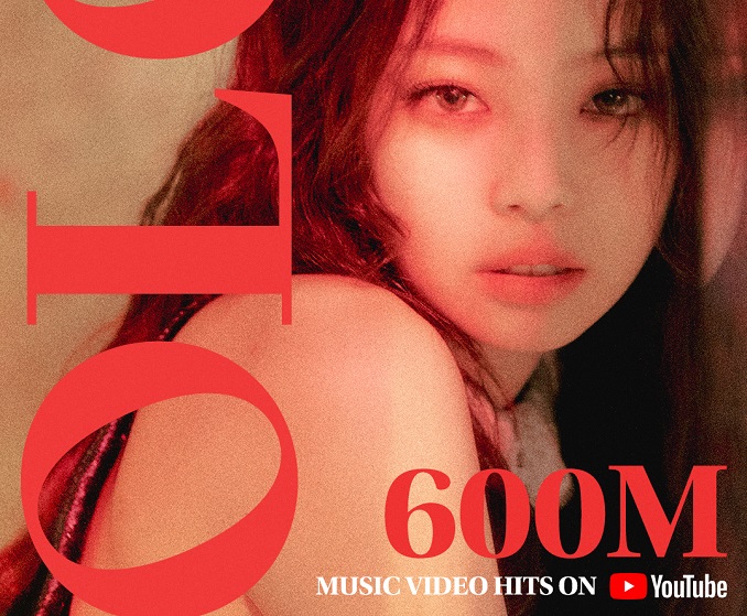 BLACKPINK’s Jennie Gets 600 mln YouTube Views with Debut Single ‘Solo’