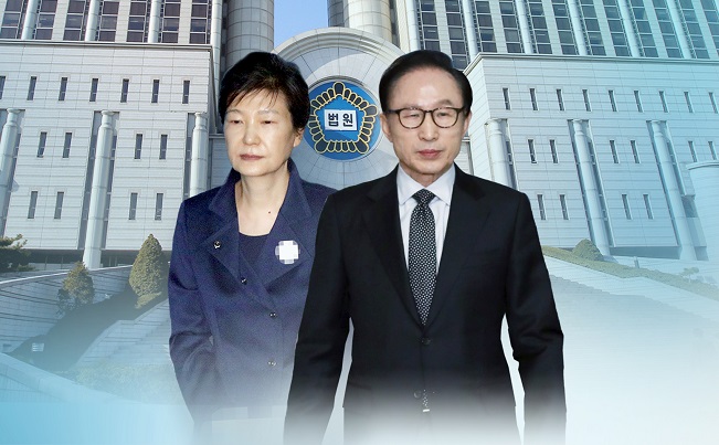 This composite image produced by Yonhap News TV shows Park Geun-hye (L) and Lee Myung-bak, two former presidents currently in jail for corruption charges.