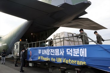 S. Korea to Provide 2 mln Face Masks to Korean War Veterans in 22 Countries
