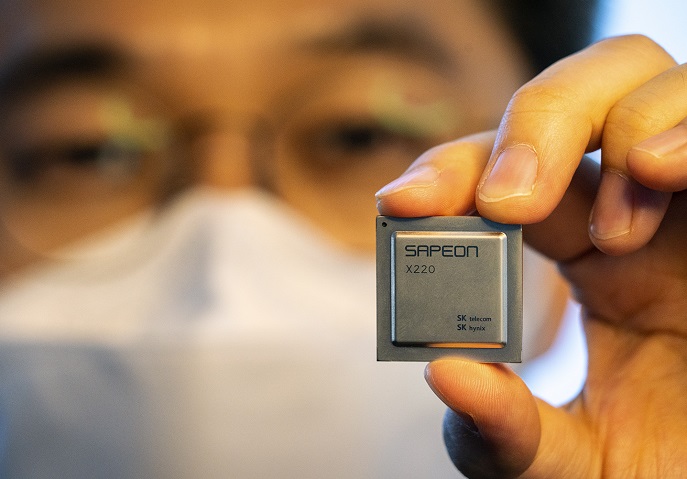 S. Korea to Invest 125 bln Won in AI Chips This Year