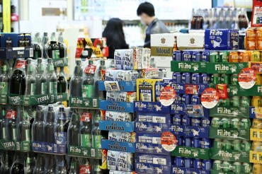 Spending on Alcohol, Tobacco Hits Record High in Q3 amid Pandemic