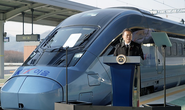 Aboard New Bullet Train, Moon Unveils S. Korea’s Rail-driven Growth Vision