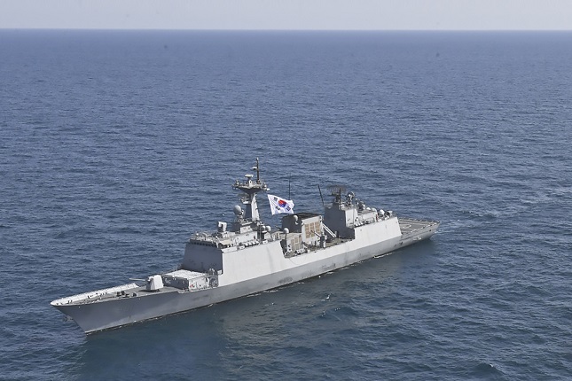 This file photo shows the 4,400-ton Choi Young destroyer in operation in 2019. (Yonhap)