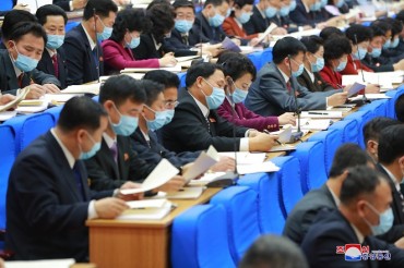 N. Korean Officials Seen Wearing Masks at Party Congress After Days of No-mask Sessions
