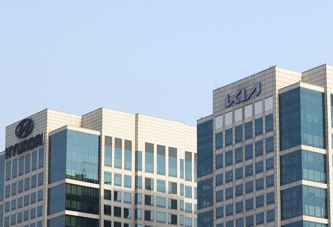 This file photo provided by Hyundai Motor Group shows Hyundai Motor and Kia's headquarters buildings in Yangjae, southern Seoul. 