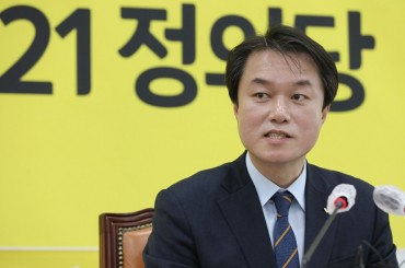 Chief of Progressive Minor Party Steps Down over Sexual Harassment of Party Lawmaker