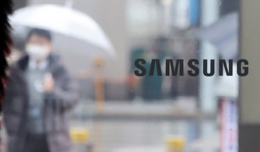 Samsung to Pay Record Dividends This Year, More Through 2023