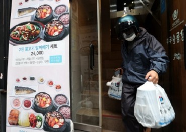 S. Koreans Order Food Delivery at Least 5 Times a Month
