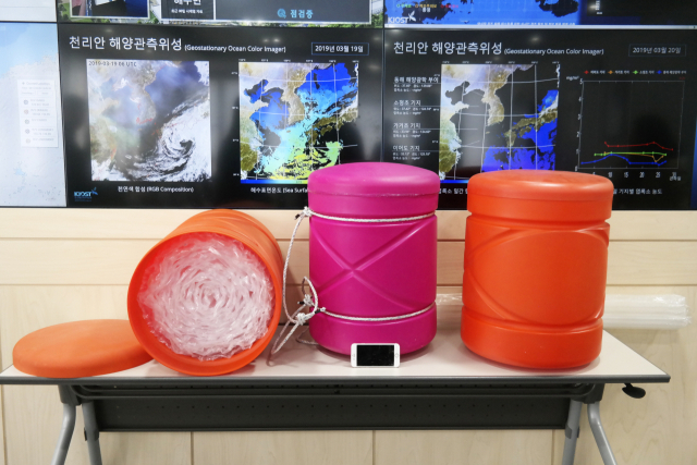 S. Korea to Distribute 5.7 mln Eco-friendly Buoys