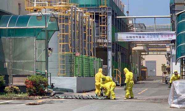 Chemical Accidents Surged Over 30 pct Last Year