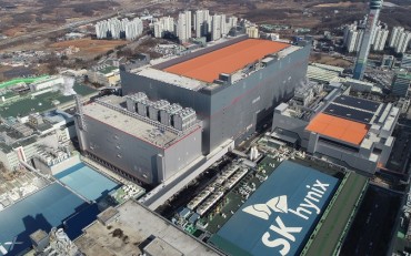 SK hynix Completes Construction of New Chip Plant in S. Korea