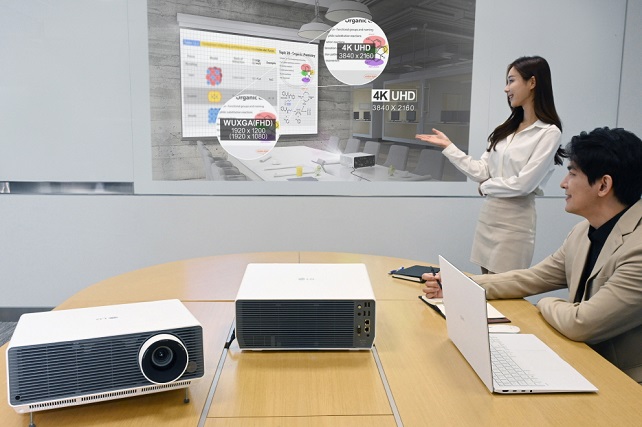 LG Launches New Office-use Projectors in S. Korea
