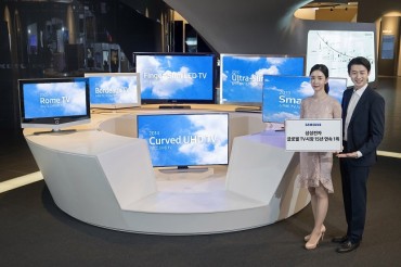 Samsung Tops Global TV Market for 15th Straight Year in 2020